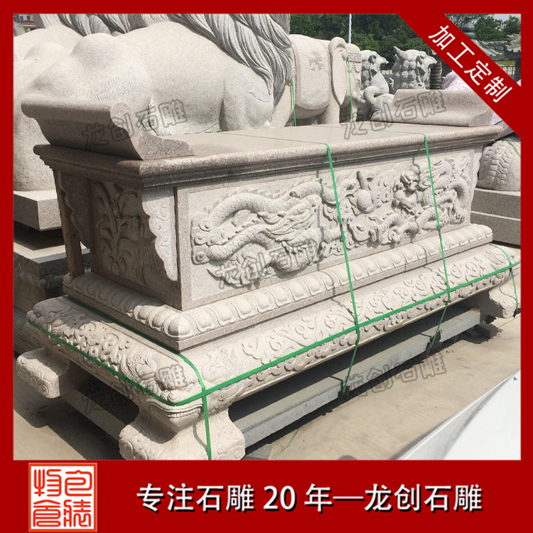 石雕供桌有哪些作用呢？