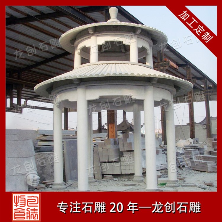雙層石雕涼亭：古韻今風，雅致休憩之所